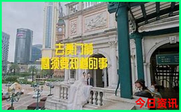 四川甘孜旅游必去十大景点