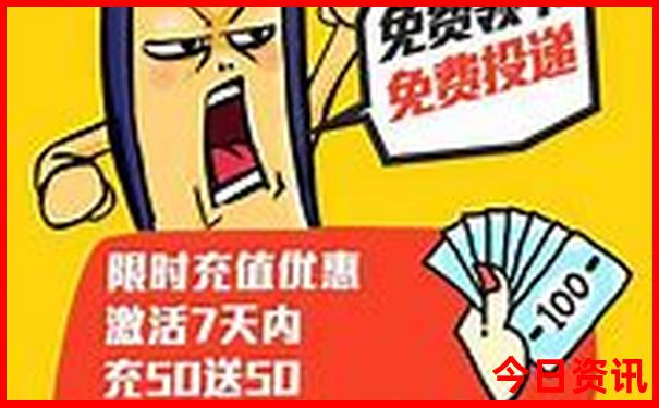 带孩子去草原旅游去哪里好玩