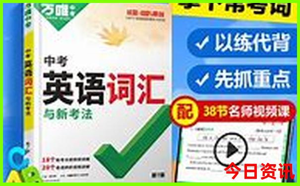 牡丹江旅游攻略必玩的景点