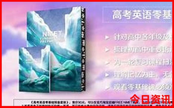 爱尔兰有哪些旅游景点
